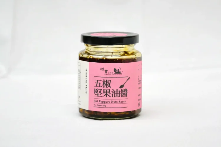樸實五椒堅果辣醬:勝美市集調味食材
