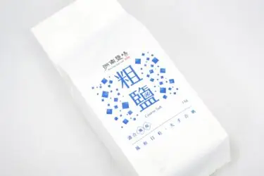 洲南鹽場 | 日曬粗鹽