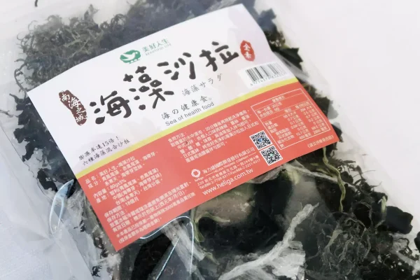 海藻沙拉:勝美市集料理示範