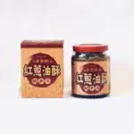 清香號｜手工紅蔥油酥