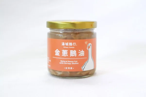 湯城鵝行 金蔥鵝油:勝美市集料理示範