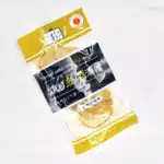 まこと農産｜ 切片煙燻蘿蔔漬