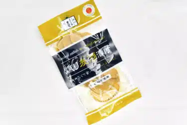 まこと農産｜ 切片煙燻蘿蔔漬