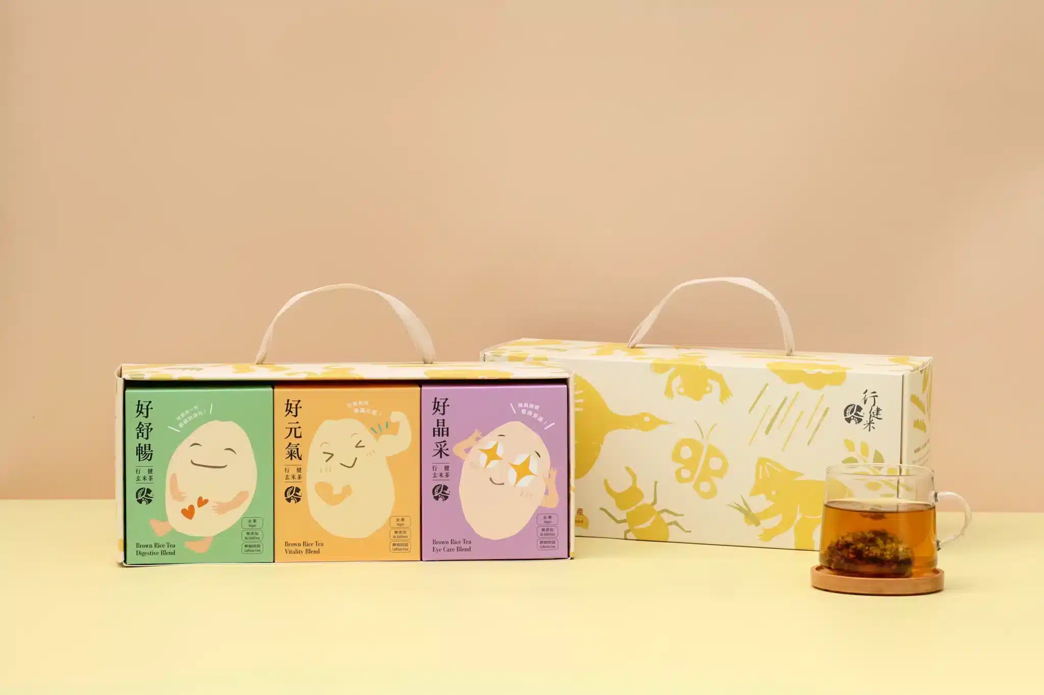行健村 玄米茶禮盒 三款包裝