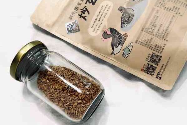 宜蘭小農玄米茶