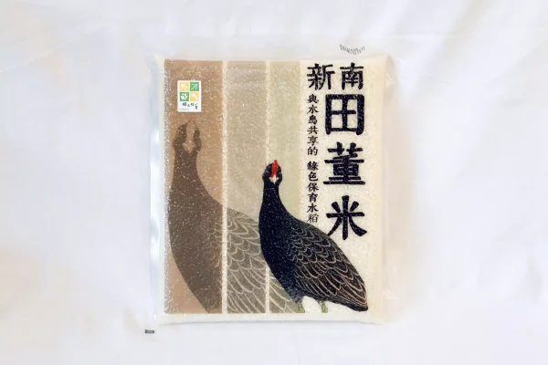 田董米香米：勝美合作小農產地實況