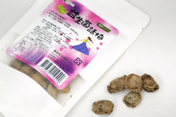 益生菌話梅：勝美市集當令水果食材