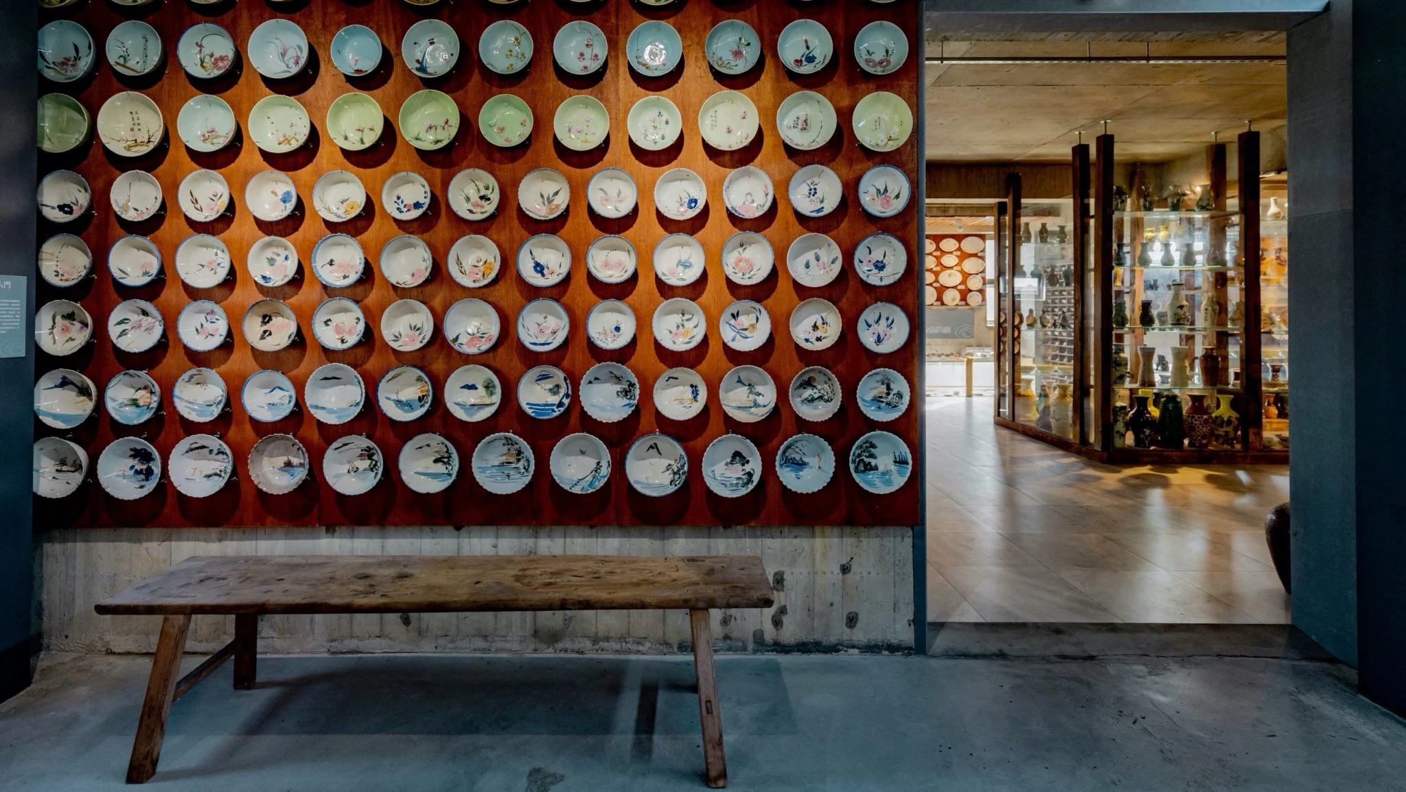 台灣碗盤博物館紀念碗