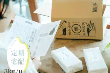 [ 米食‧ 訂閱提案 ] 6農 x 6味
