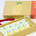 【起訂量5盒】岑食米烘焙｜米鳳酥10入禮盒