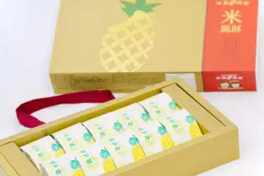岑食米烘焙｜米鳳酥10入禮盒（起訂量5組）