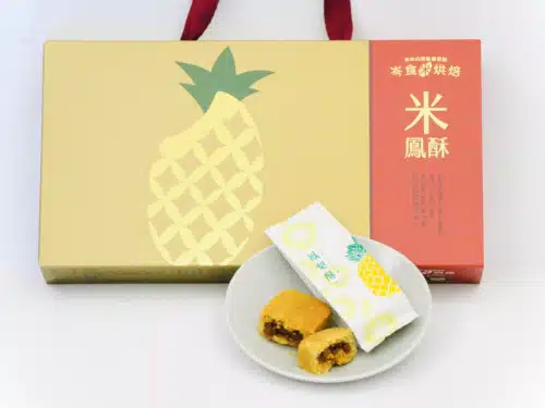 岑食米烘焙｜米鳳酥10入禮盒（起訂量5組）：圖片 5