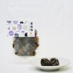 天御梅製所｜紫蘇梅