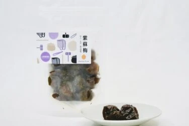天御梅製所|紫蘇梅