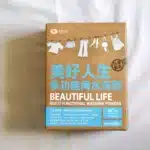 美好人生｜多功能海水洗劑