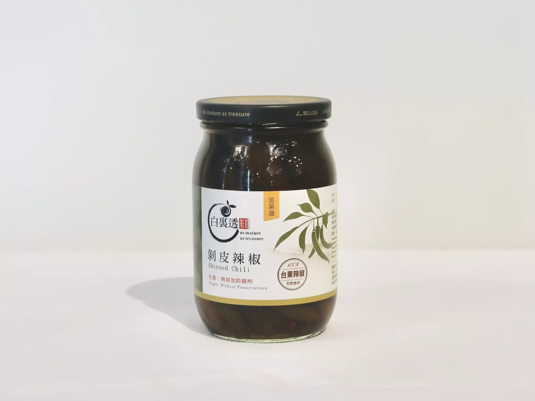 白裏透紅 苦茶油剝皮辣椒 產品特寫