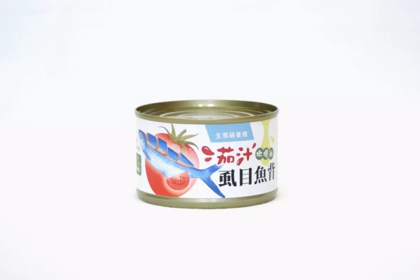 邱家兄弟｜茄汁虱目魚罐頭