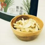 薄鹽茭白筍脆片