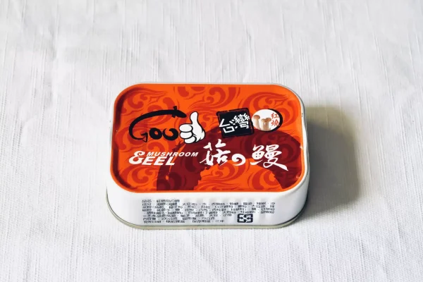 菇の鰻-紅燒：勝美市集料理示範