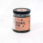 樸實工作室｜蔭油薑泥拌醬