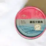 蘇澳漁會｜番茄汁鯖魚罐頭