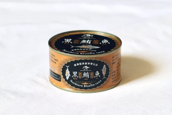 蘇澳漁會 黑鮪魚罐頭：勝美市集精選商品