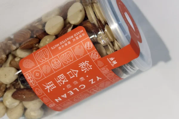 輕烘焙綜合堅果：勝美合作小農產地實況