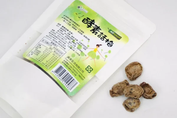 酵素話梅：勝美市集當令水果食材