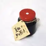 美虹廚房 | 手工陳年豆腐乳(5年)