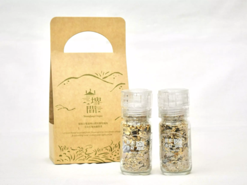 段木香菇風味鹽2入( 送禮組 )：圖片 2