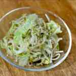 韓式涼拌豆芽高麗菜