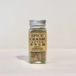 香辛深淵｜旭晝暮夜