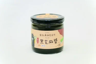 100% 無糖 純黑芝麻醬